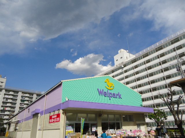 （仮称）調布市国領町４丁目マンション ウェルパーク調布国領店まで320ｍ