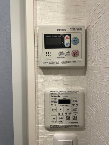 DIPS大山東町2303号室 部屋設備