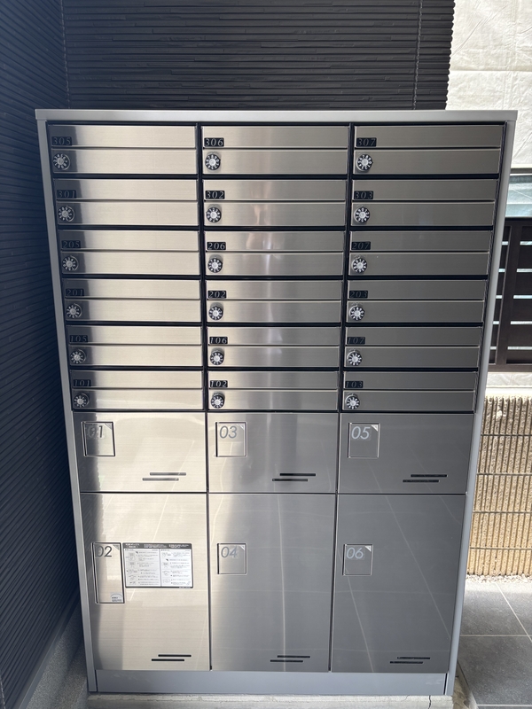 リブリ・セリジエ3階 部屋その他