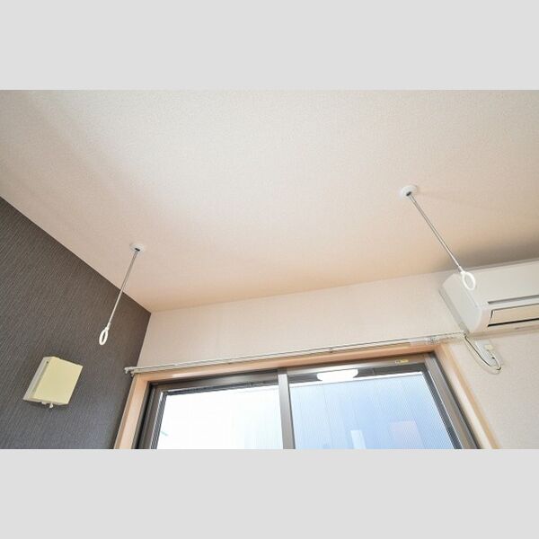 メゾン・U 室内物干し