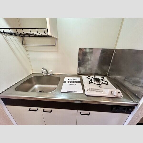 オーパス元気館 キッチン