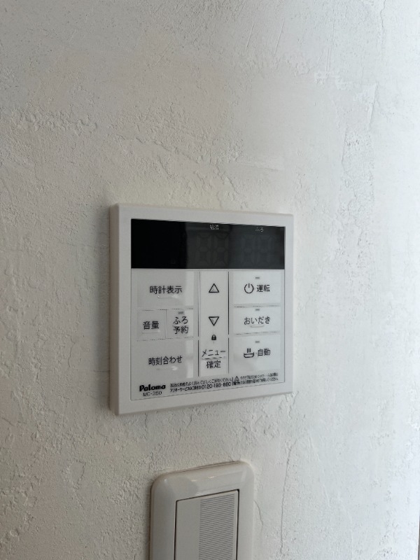 ベルハイム2階 部屋その他