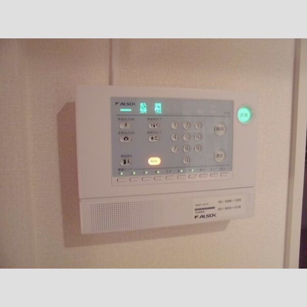 バンビーニ ALSOKホームセキュリティ