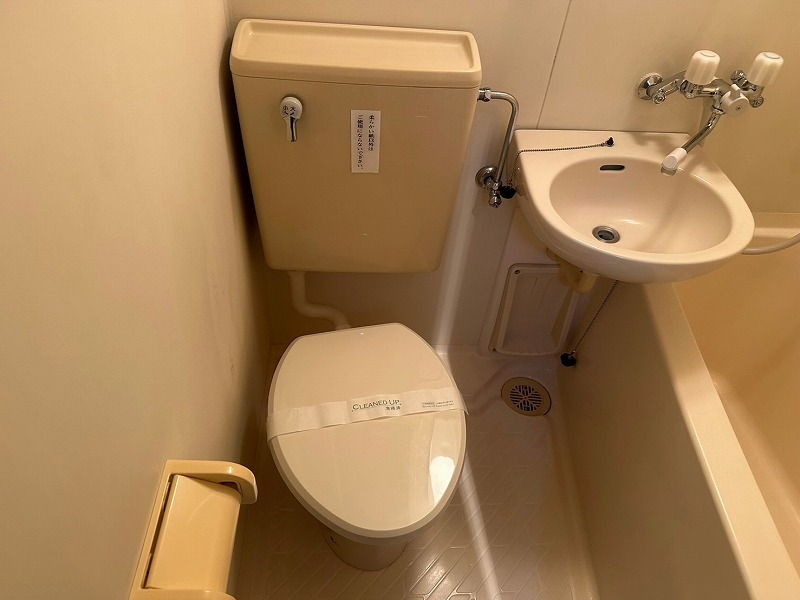 プルミエ弐番館(K-065) トイレ