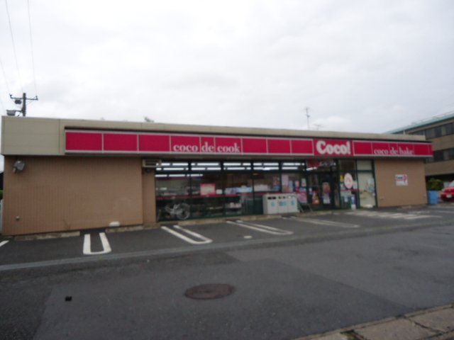 メルヴェール　コリーヌ ココストア千葉松ヶ丘店まで134ｍ