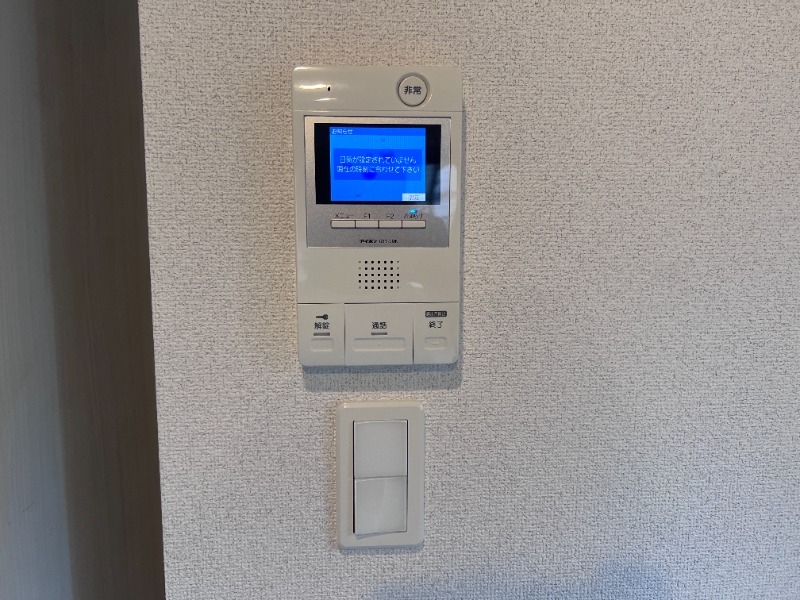 ドムス・スタイル目黒不動前2階 モニター付きインターホン