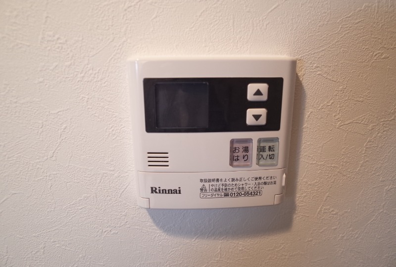 イーストベイ・船橋本町2階 部屋その他