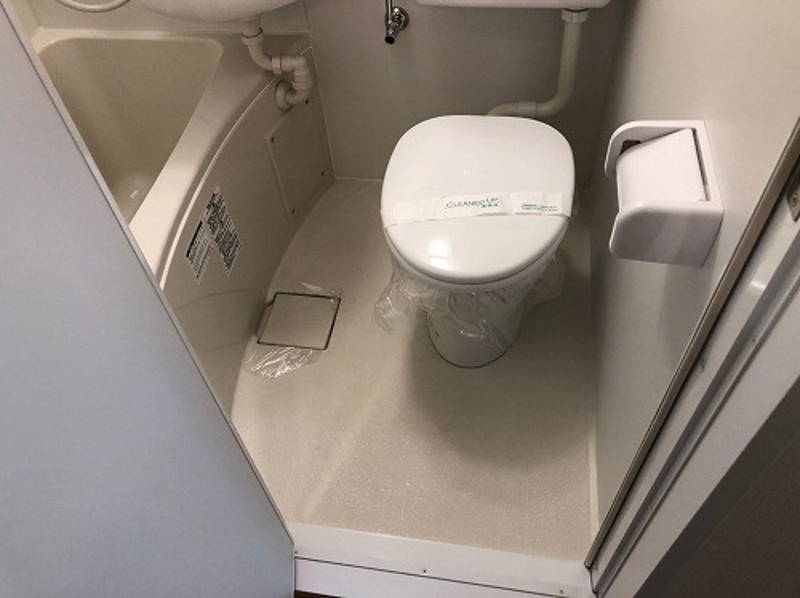 ペガサスマンション目白 トイレ