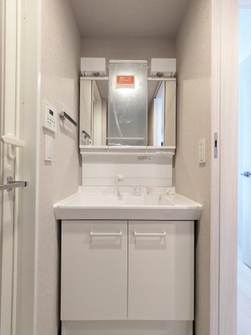 アルティザ自由が丘 洗面