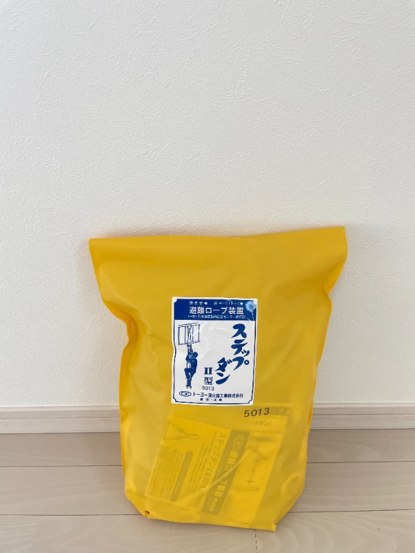 ノーザンロード保谷2階 部屋その他