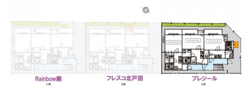 プレジール3階 部屋その他