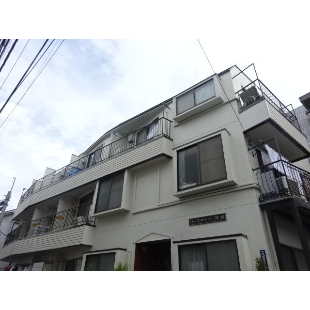 パークサイド神﨑の外観画像