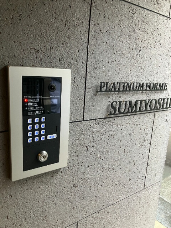 CREAL住吉Ⅱ3階 オートロック