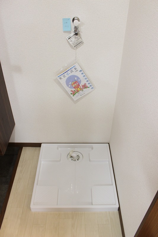 ウィステリア　ガーデン2階 トイレ