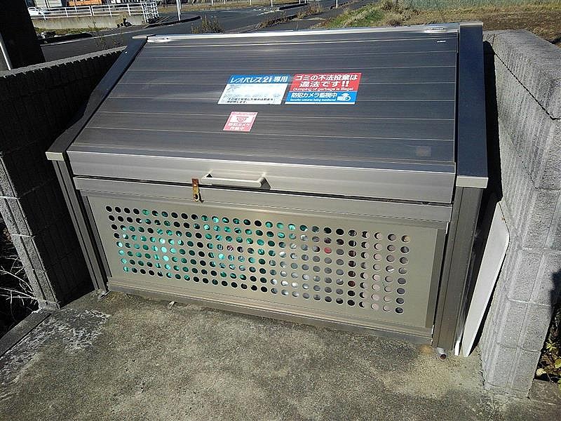 レオネクストそうさ209号室 ゴミ捨て場