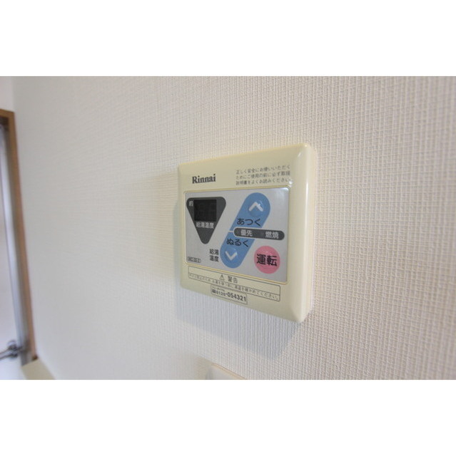 メゾン　ドゥ　キラ101号室 内観