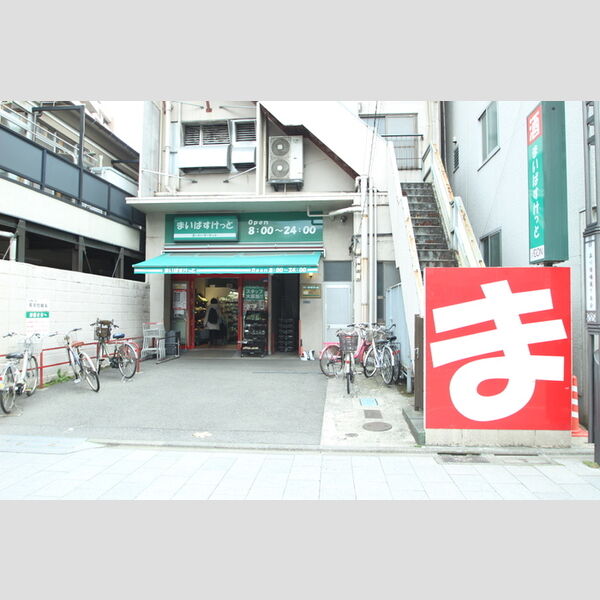 ルミエール品川橋 周辺