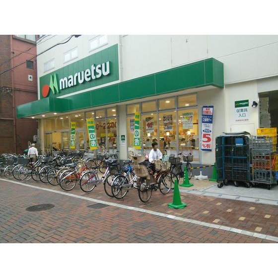 メゾン･ワールド 周辺