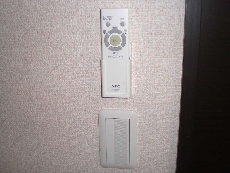 レオネクスト榎戸204号室 照明（リモコン付き）