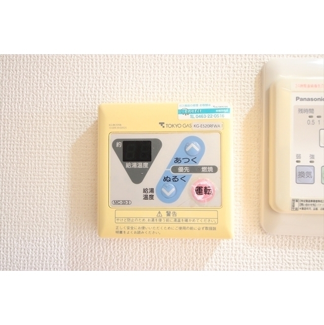 コパーズアプト平塚 内観