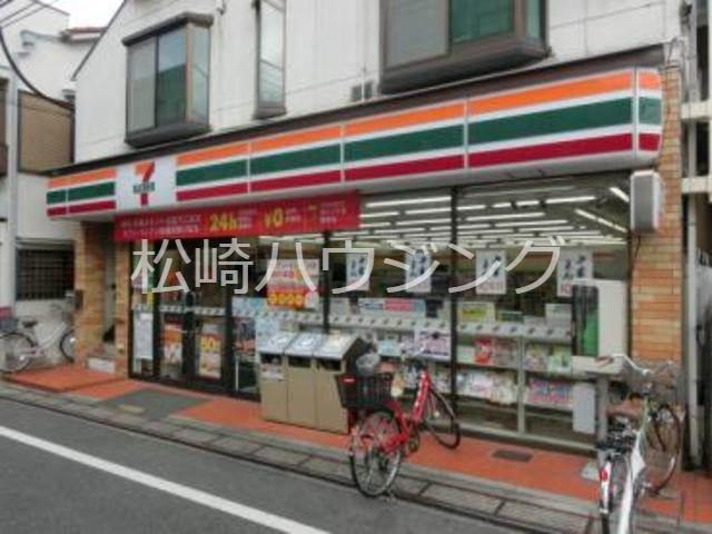 ラ・メゾン中井1階 セブンイレブン　中野上高田3丁目店