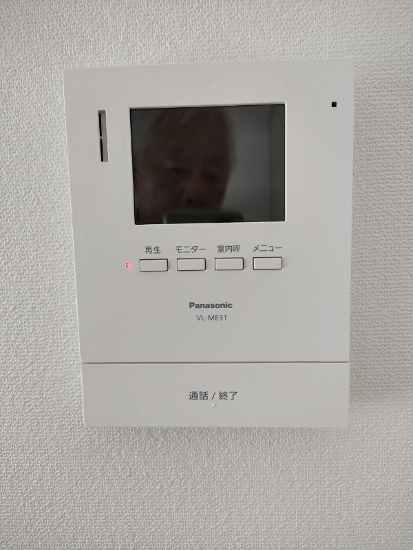 リバーパーク一之江A2階 その他（インタフォン）