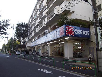 ライフ・ステージ0103号室 クリエイトエス・ディー練馬関町南店