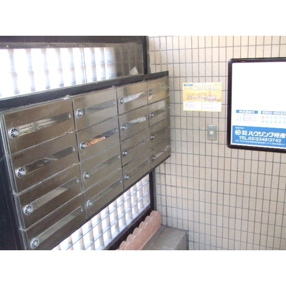 柳田パークホームズ 外観