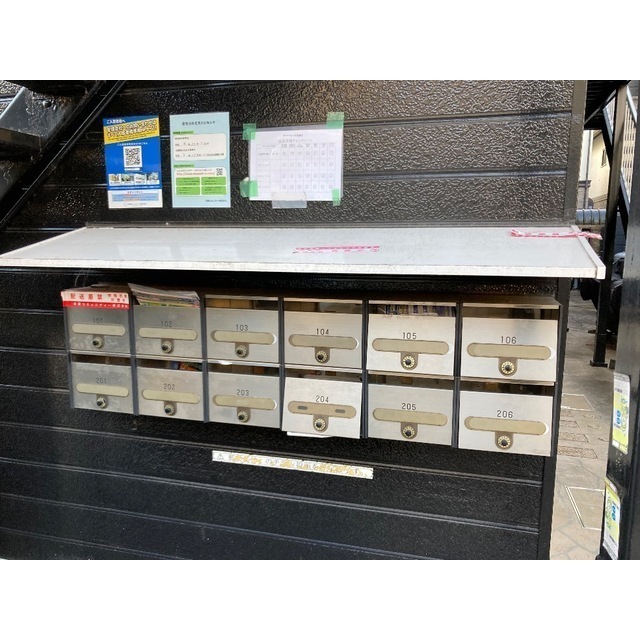 ガーデンヒルズ新倉D棟103号室 部屋その他