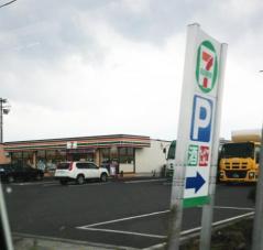 ロイヤルコート　湘南 セブンイレブン平塚大神店まで974ｍ