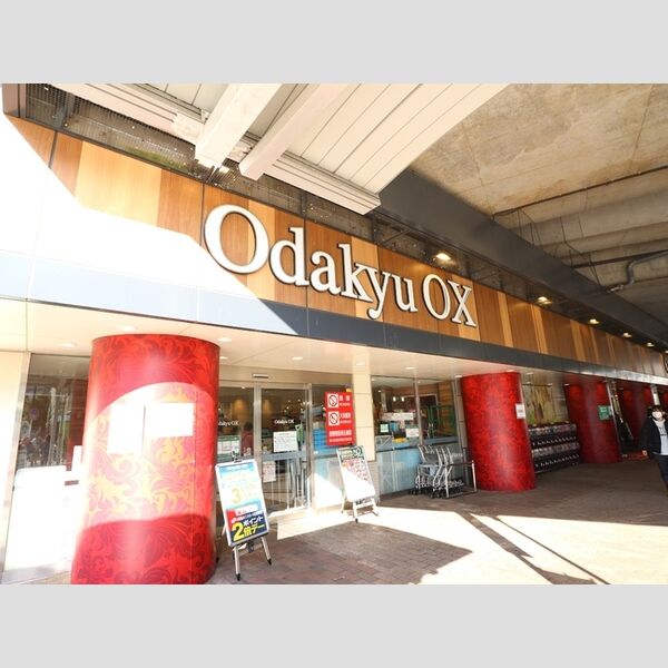 avenir OdakyuOX大和店