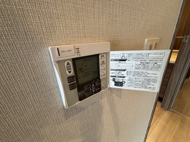 セントガーデン海老名Ⅰ街区 部屋設備