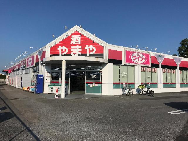 ラーパ　～ｒａｐａ～ やまや豊四季店まで943ｍ