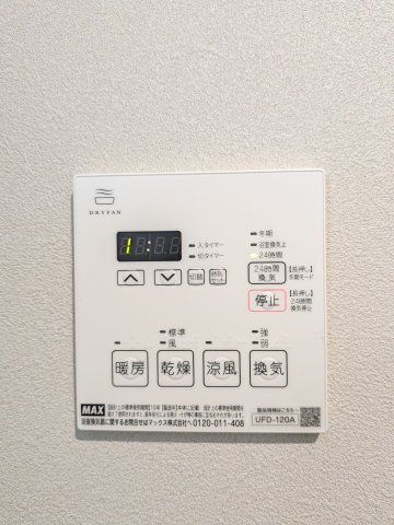 ケリア中板橋0101号室 部屋設備