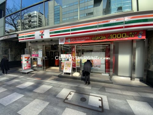 菱和パレス九段2階 【コンビニエンスストア】セブンイレブン 九段南3丁目店まで174ｍ