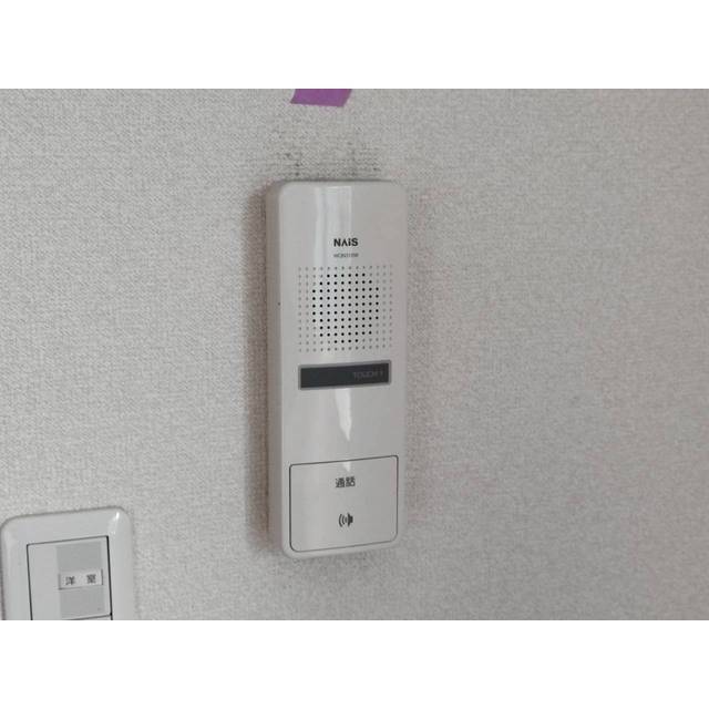 コスモ千川302号室 部屋その他