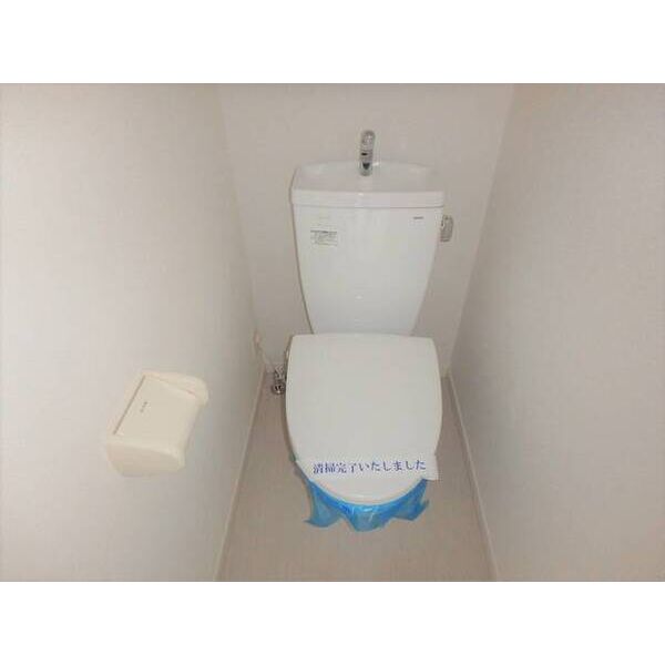 壱番街・鷹 トイレ