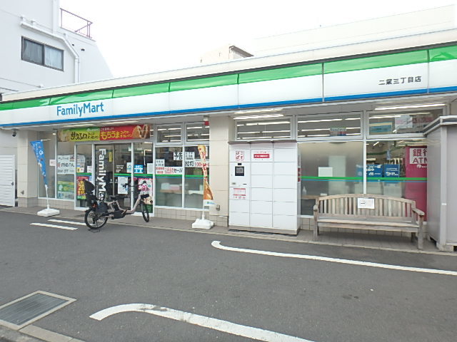 ガーラ大井町グランドステージ3階 ファミリーマート品川豊町四丁目店