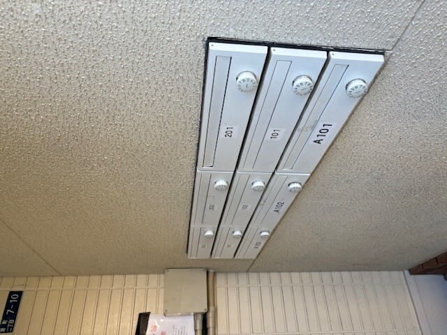 オーバル柏地下1階 部屋その他