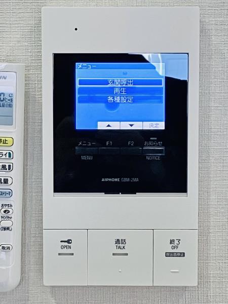 ステラコート川崎9階 部屋設備