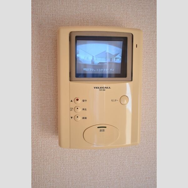 コーポラス・S TVモニターインターホン