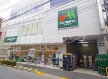 アルカディア マルエツ新井薬師前店