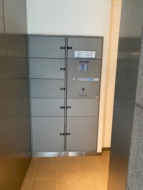 プラウドフラット南青山305号室 ※参考写真　宅配ロッカー