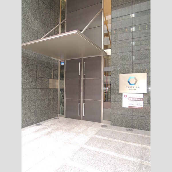 カスタリア池袋1403号室 外観