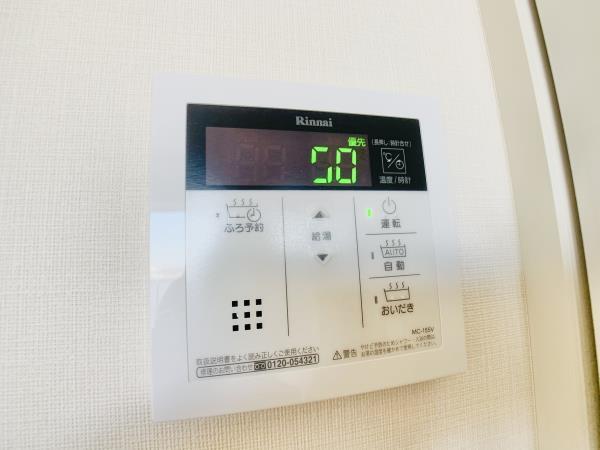 Ｂｒｉｌｌｉａ　ｉｓｔ　赤羽 部屋設備
