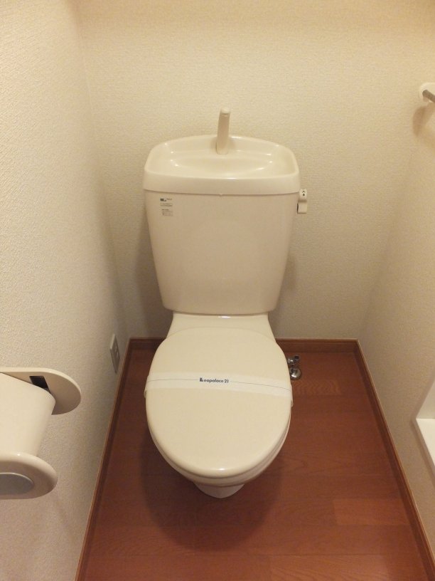 レオパレスアース２１204号室 部屋その他