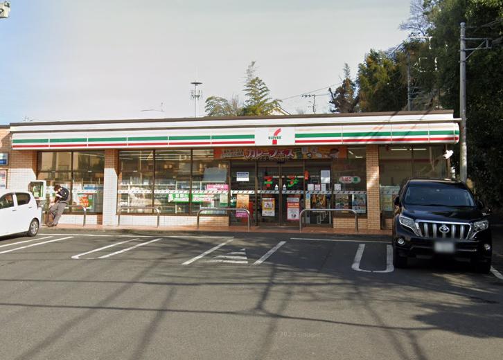 アーヴェル元住吉Ⅱ205号室 【コンビニエンスストア】セブンイレブン 川崎蟹ヶ谷北店まで274ｍ