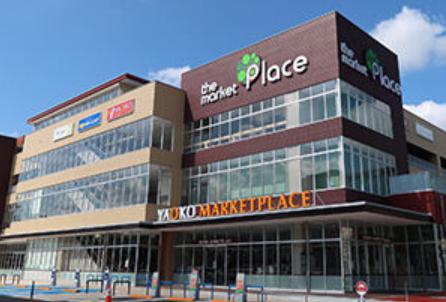 メゾン和光台9階 【スーパー】ヤオコー 和光丸山台店まで323ｍ