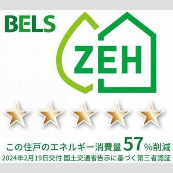 ノーブルパレス305号室 部屋その他