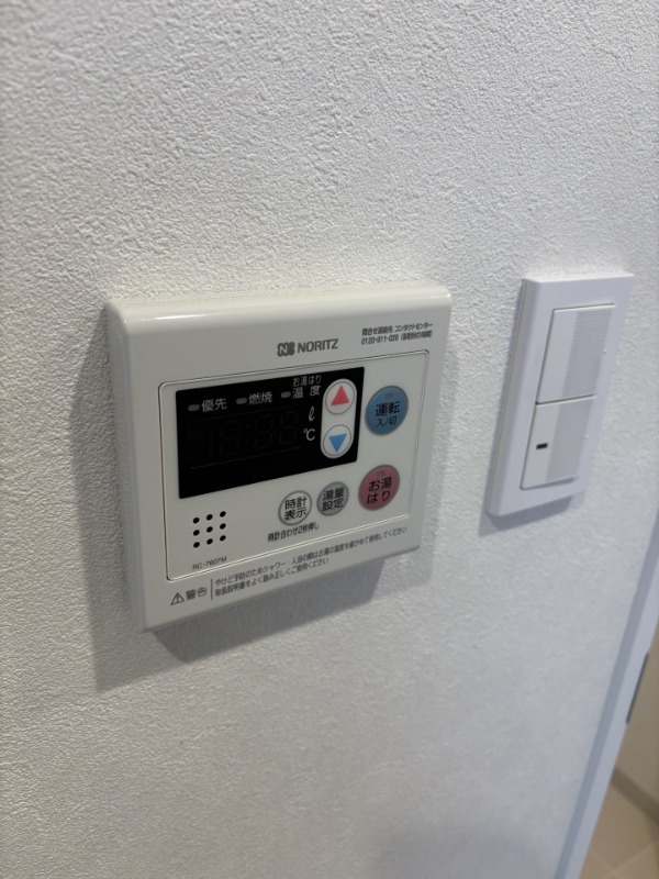 ＬＯＣ’Ｓ　ＭＵＳＡＳＨＩＮＡＫＡＨＡＲＡ4階 部屋設備